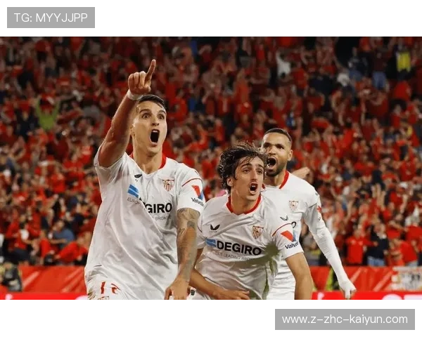 塞维利亚主场逼平劲敌，球队展现坚韧意志，塞维利亚足球俱乐部主场