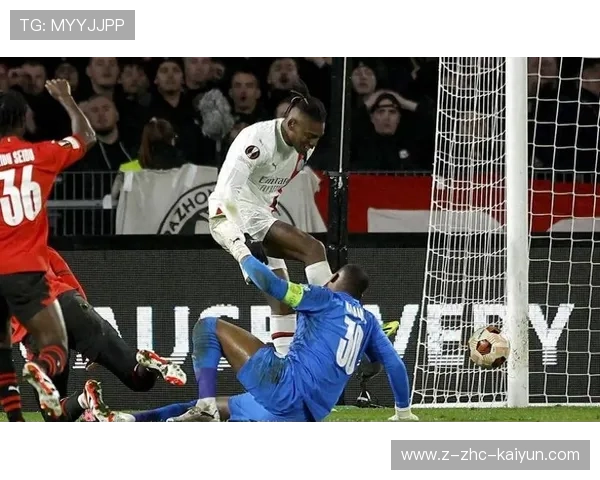 AC米兰莱奥外围远射抽中死角