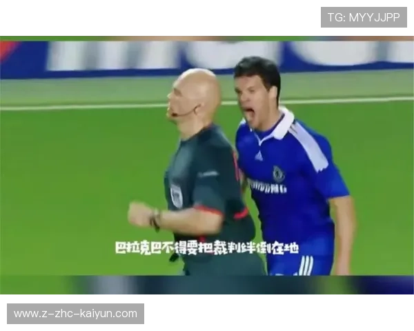 切尔西新援连续成功过人，引发斯坦福桥轰鸣掌声