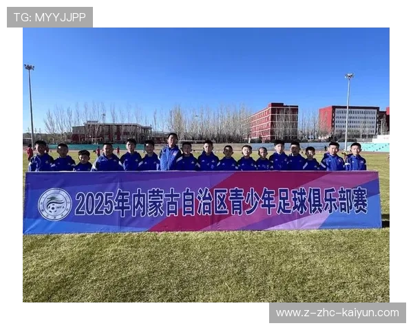 足球俱乐部在青训中推行学业奖学金与职业规划并行支持体系,足球俱乐部青训招生2021 足球俱乐部在青训中推行学业奖学金与职业规划并行支持体系,足球俱乐部青训招生2021