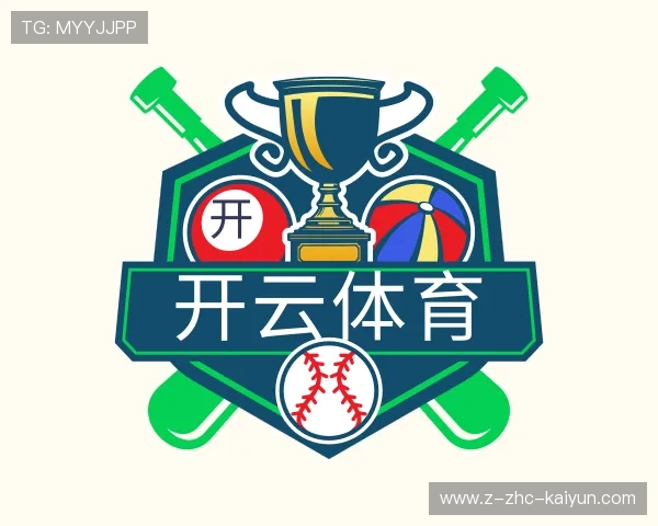 介绍开云登录入口